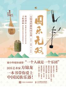 异变星穹