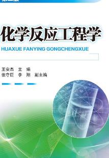 离婚后成了满级战神