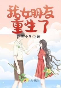古希腊神话之月桂树女神