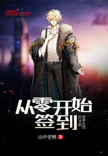 文明毁灭之后