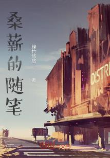 孤傲九剑