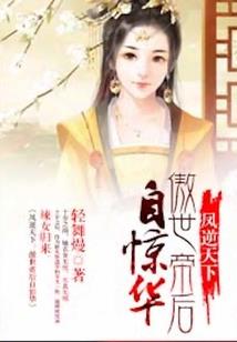 迪克斯奥特曼：原生