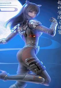 英雄联盟之奶妈成神