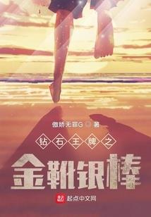 人类vs天使