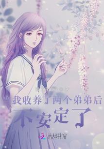 仙武：闭关三百年，剑斩仙人