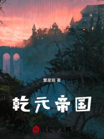 恶劣校草拽宠甜心丫头