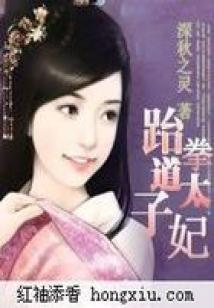 爱我，别放手