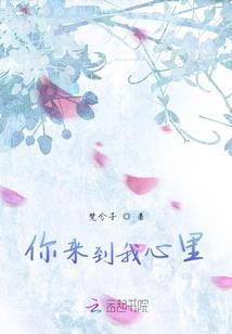隐婚影帝有点甜