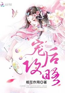 平生不渡
