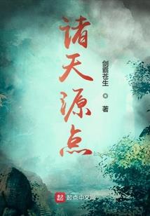 屈服式活着的孩子