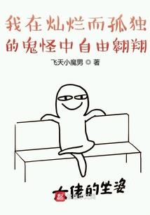 桃儿圆圆
