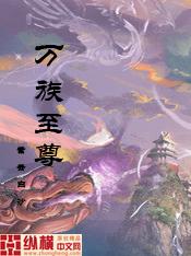 灯火阑珊