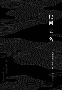 重生到神奇宝贝世界
