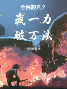 把酒问九天
