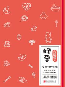 网游之狼王战天