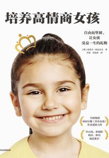 末世重生生存困货