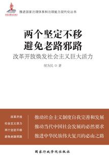 殁星王妃