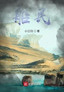 北街浊酒