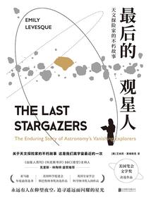 玄门求生
