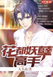夕阳里的尘埃