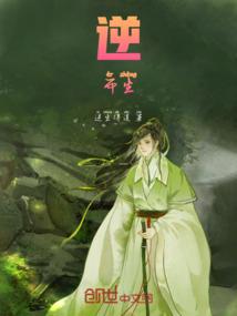空想的神奇宝贝
