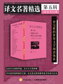 梦寐之地