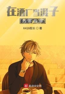 舌上之物