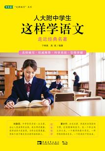 我充值就能升级