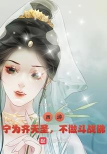 双重生之恋