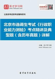 最强反套路系统之盗版续集