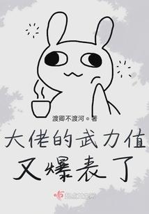手撕炮灰剧本，反派宠我如命