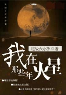 指尖流过的时光