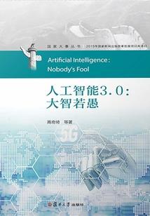 豪门老公深深宠