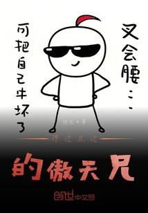 如果秦军复活