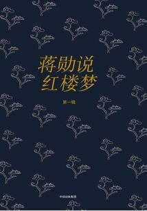 关西镇楼