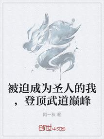 大道灵途