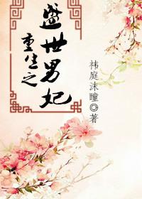 时隙者
