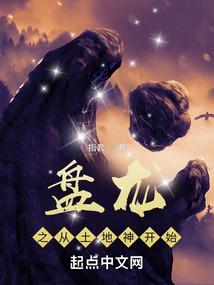 九流剑士