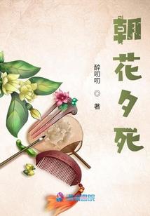 寻仙浮生物语