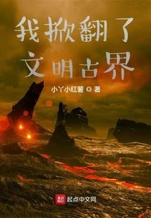 盘古地图