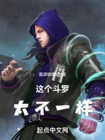 穿梭之时空少女