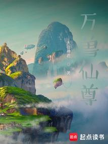 王者荣耀之逆境崛起