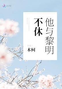 玄天碧罗