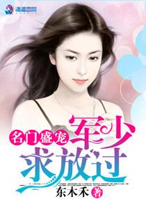 醉盼红颜
