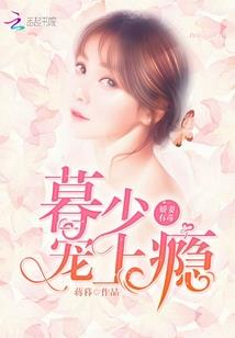 会笑的单眼皮
