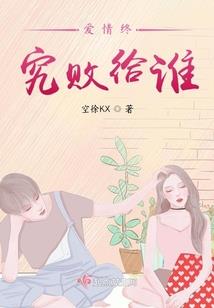 邪帝宠狂妃逆天废材嫡长女