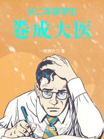 看偶像剧挺好的