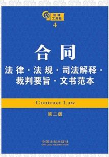查理九世之筱叶