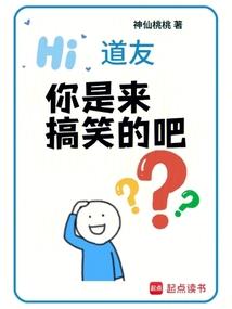 重生巨星之天后太妖娆