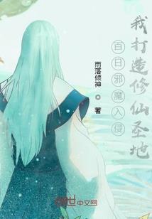 叶子浅浅之浅浅一笑